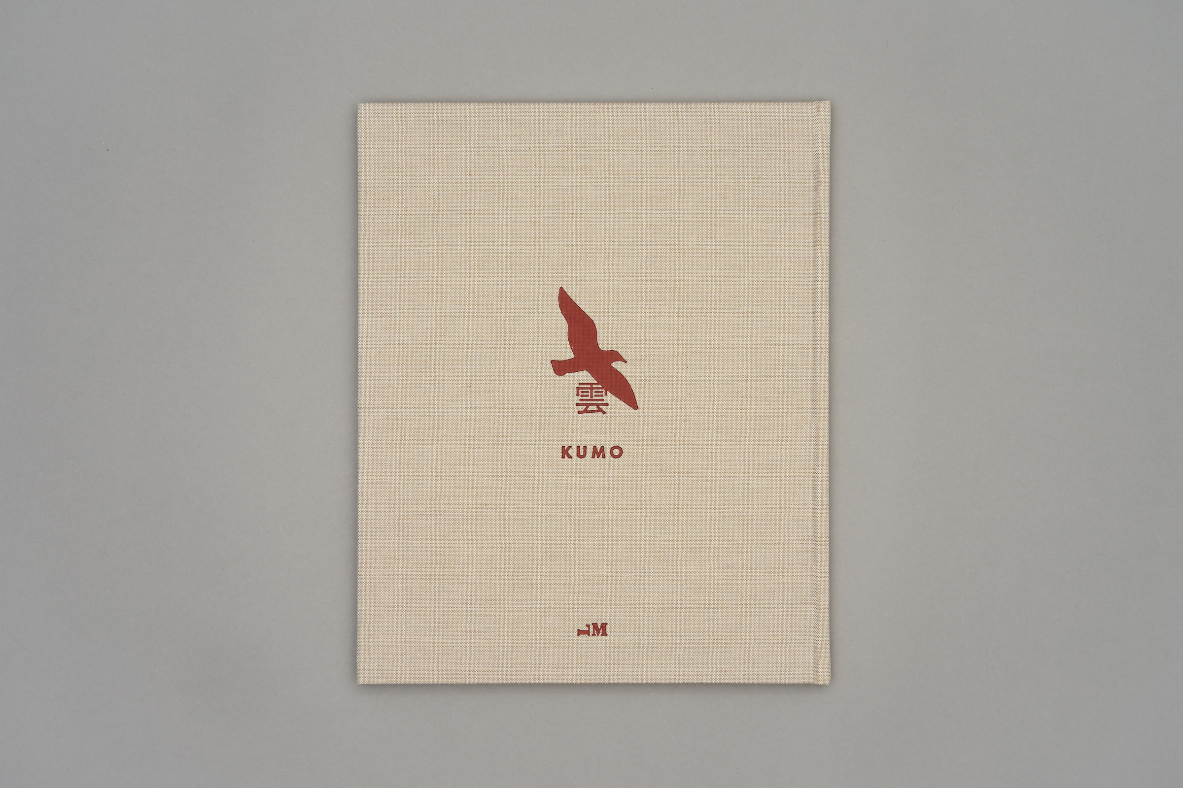 Osamu Yokonami — Kumo — Book